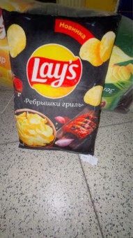 Постер превью истории