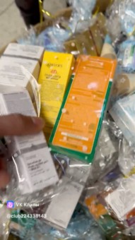 Постер превью истории