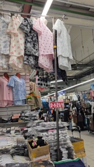 Постер превью истории