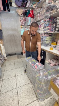 Постер превью истории