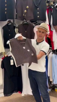 Постер превью истории